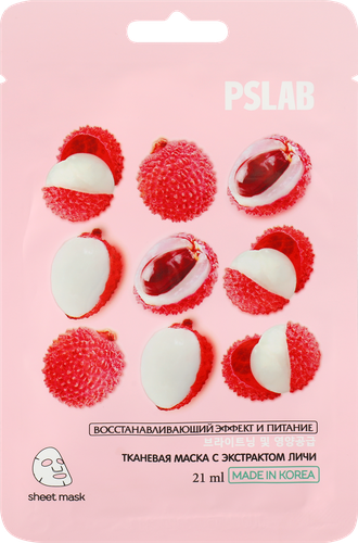 

Антиоксидантная маска Little Devil с экстрактом личи 21 мл