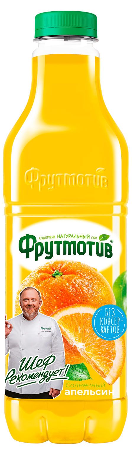 

Напиток сокосодержащий Фрутмотив Апельсин 1.5 л