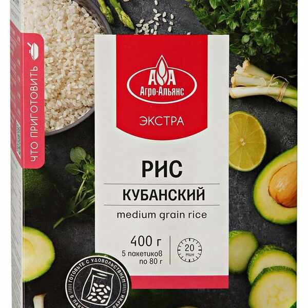 Рис Агро-Альянс Экстра Кубанский шлифованный в пакетиках для варки, 5 шт
