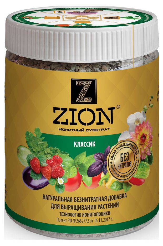

Добавка для выращивания растений Zion универсальная 450 г