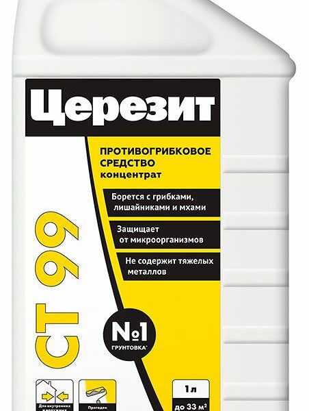 Средство противогрибковое Ceresit концентрат, 1 л