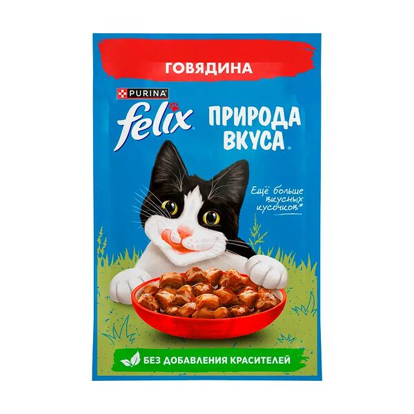 Влажный корм для взрослых кошек 