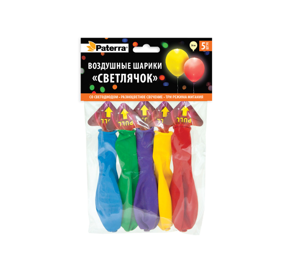 Воздушные шарики Paterra Светлячок со светодиодом 30 см 5 шт