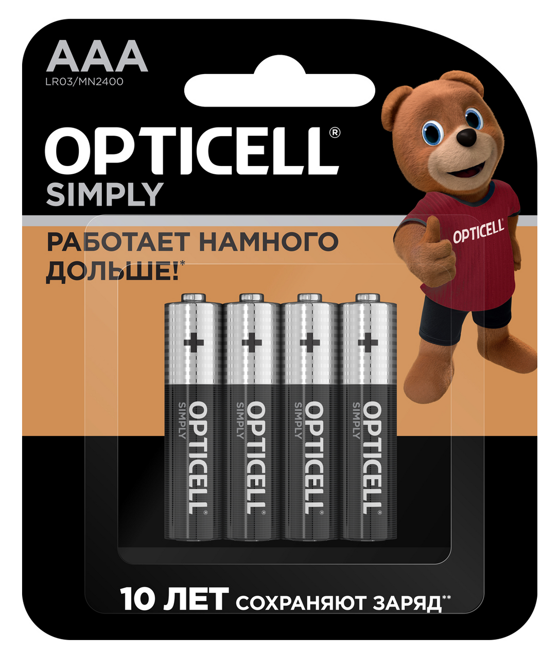 

Батарейки Opticell Simply AAA 4 шт.