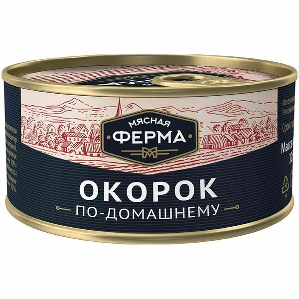 Окорок Мясная ферма по-домашнему 325 г