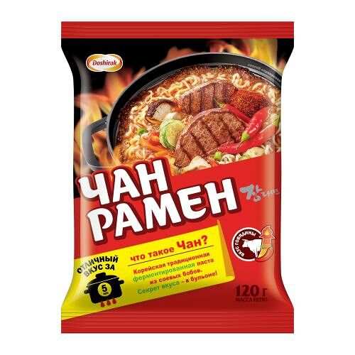 Лапша Доширак Чан Рамен с острой говядиной