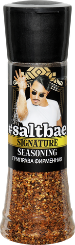 

Приправа Saltbae Оригинальная, мельница