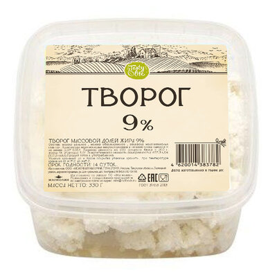 Творог Tasty life 9% 330 г
