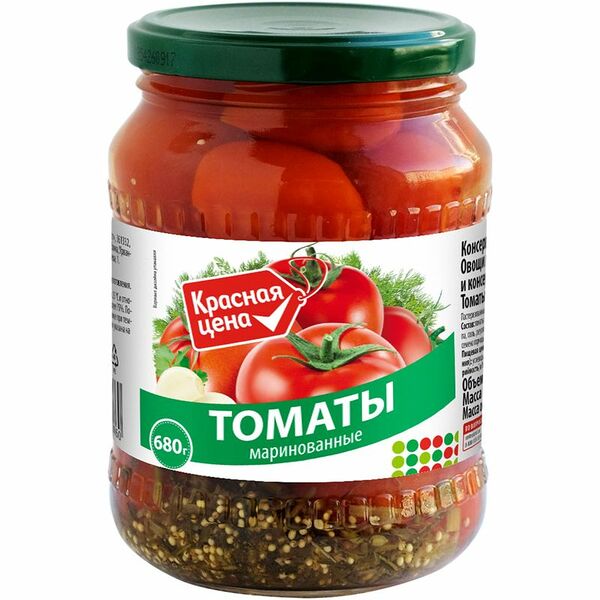 Томаты Красная Цена красные маринованные 680 г