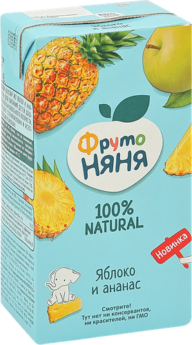 

Нектар ФрутоНяня Яблоко и ананас 500 мл