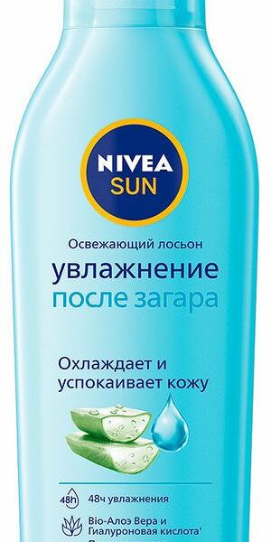 Лосьон для тела Nivea Sun Увлажнение после загара с алоэ вера 200 мл