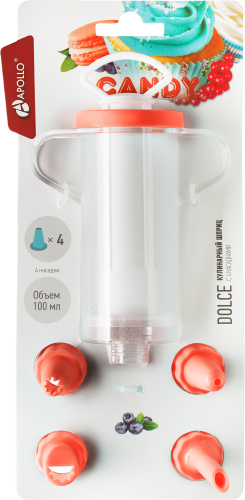 

Кулинарный шприц Apollo Dolce с 4 насадками, цвет в ассортименте, 1 шт