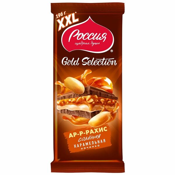 Шоколад молочный Россия - Щедрая Душа! Gold Selection солёная карамель с арахисовой пастой, 196 г