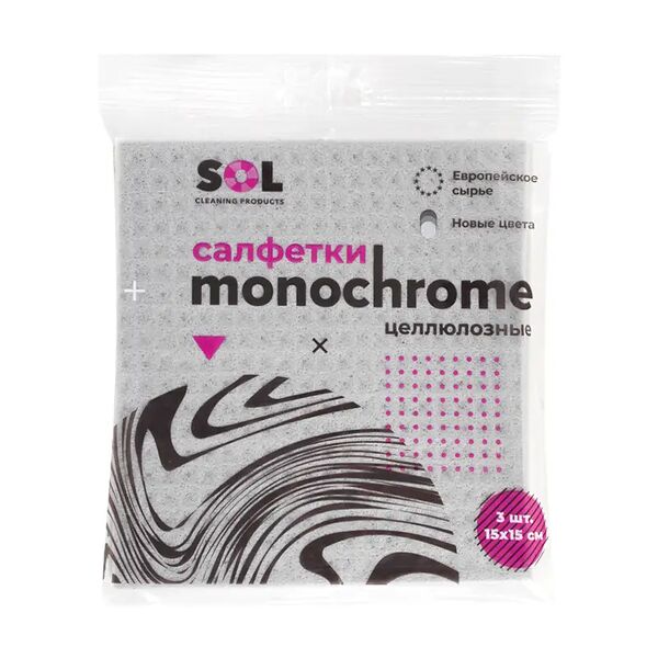 Салфетки целлюлозные 