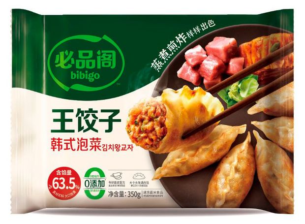 

Дамплинги Bibigo Королевские, со свининой и кимчи 350 г