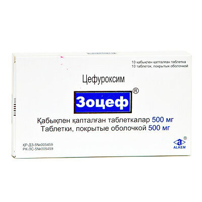 Зоцеф 500 мг № 10 табл п/плён оболоч