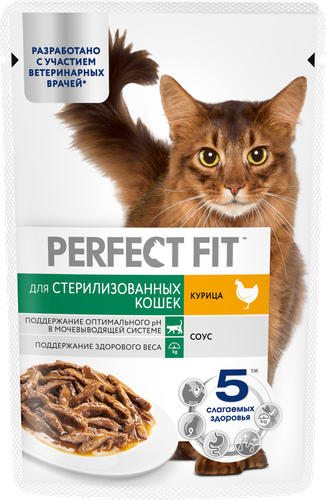 

Влажный корм Perfect Fit для стерилизованных кошек с курицей в соусе 75 г