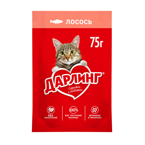 Влажный корм Дарлинг для взрослых кошек, с лососем в подливе 75 г