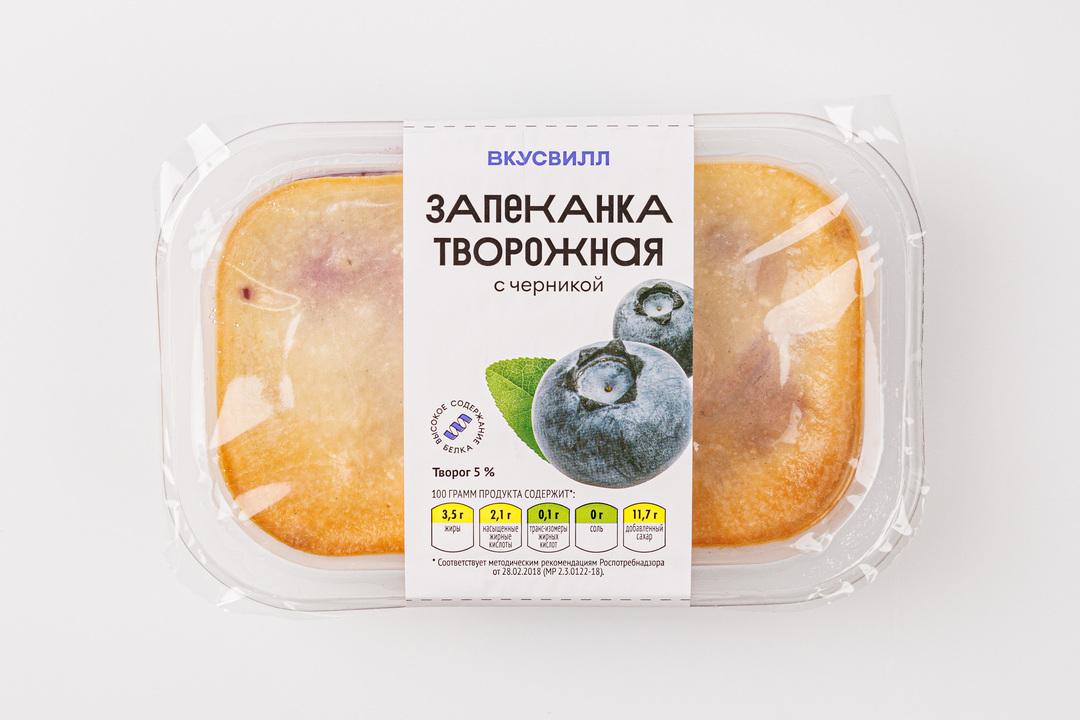 

Запеканка ВкусВилл творожная с черникой 250 г