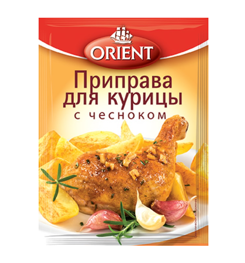 Приправа Orient для курицы с чесноком 20 г