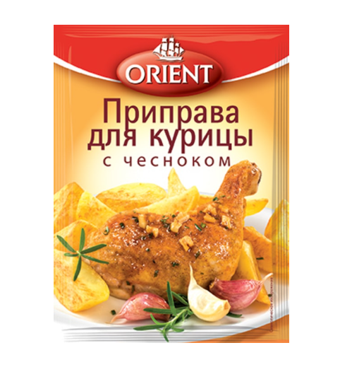 

Приправа Orient для курицы с чесноком 20 г