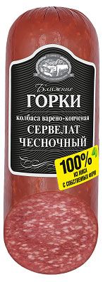 

Колбаса Ближние Горки варено-копченая Сервелат Чесночный 330 г