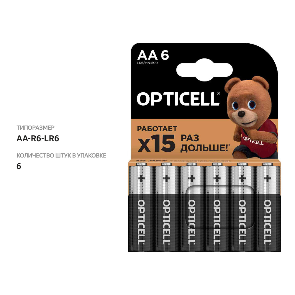 

Батарейки Opticell Basic AA 6 шт.