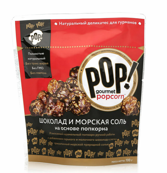 Попкорн Pop! Шоколад и морская соль 100 г