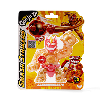 

Игрушка GooJitZu Блейзагот Смэш Страйкерс тянущаяся фигурка 1 шт.