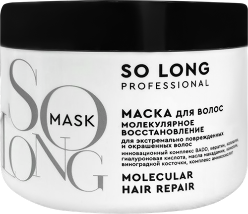 

Маска для волос So Long Professional Молекулярное восстановление 500 мл