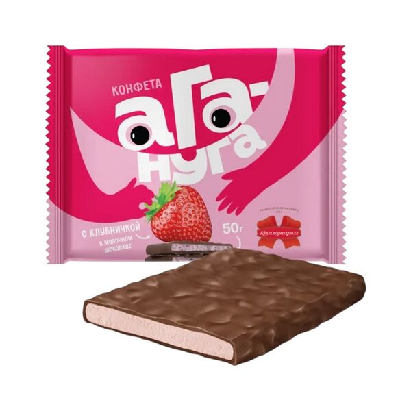 Шоколад Ага-нуга с клубникой Коммунарка 50г