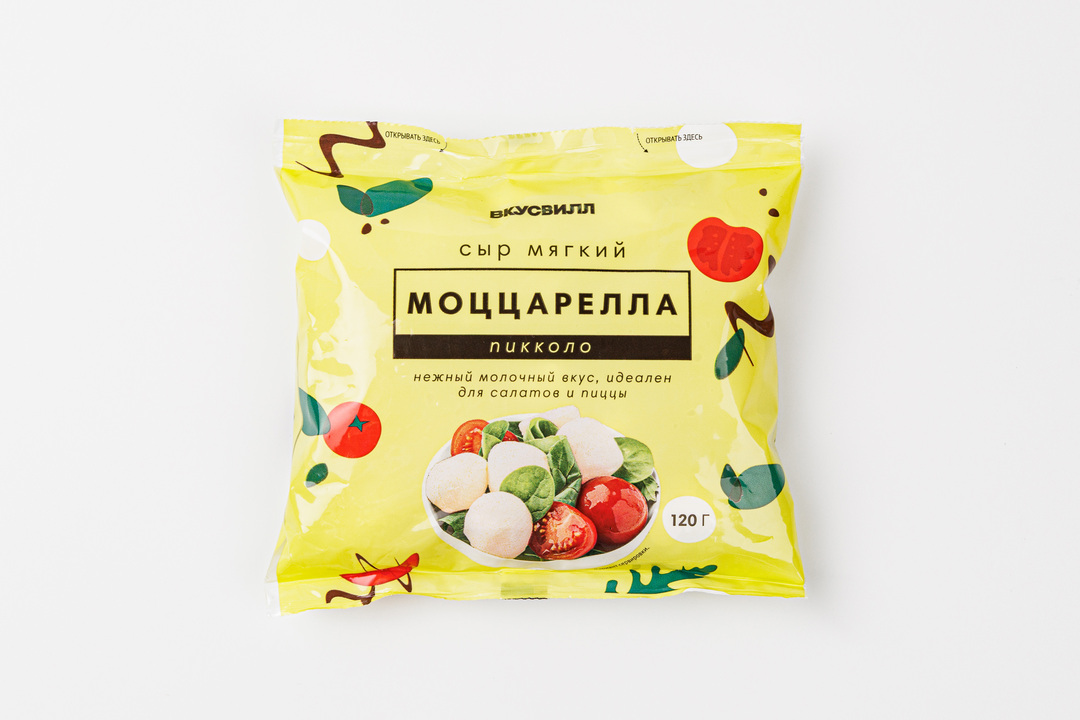 

Сыр ВкусВилл Моццарелла пикколо мини 220 г