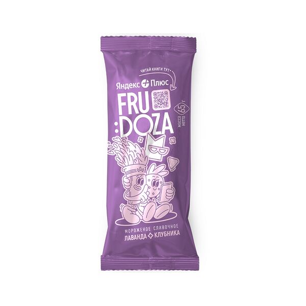 Мороженое сливочное Я+ФРУДОЗА с кусочками клубники во фрукт обол со вкусом лаванды 0,065кг