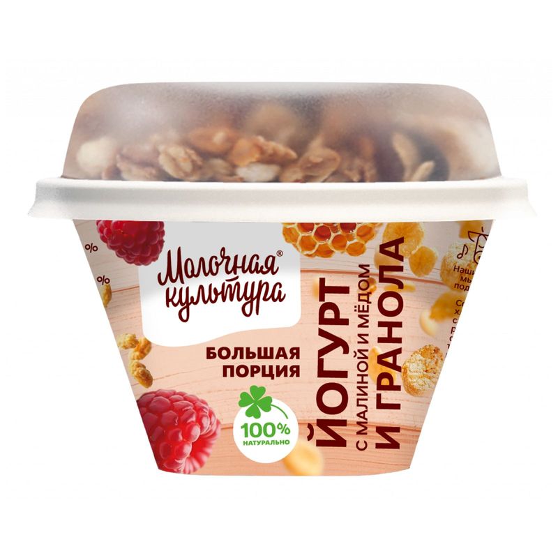 

Йогурт Молочная культура с малиной и мёдом и гранолой с изюмом 2.7-3.5% 190 г