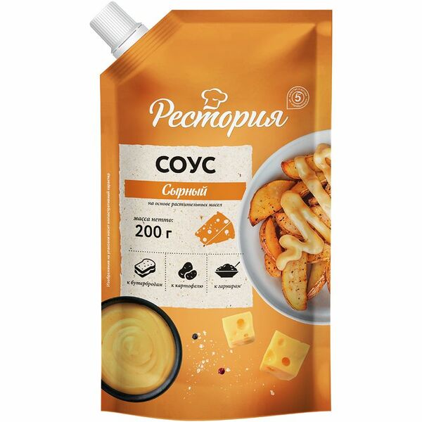 Соус Рестория Сырный на основе растительных масел 42% 200 г