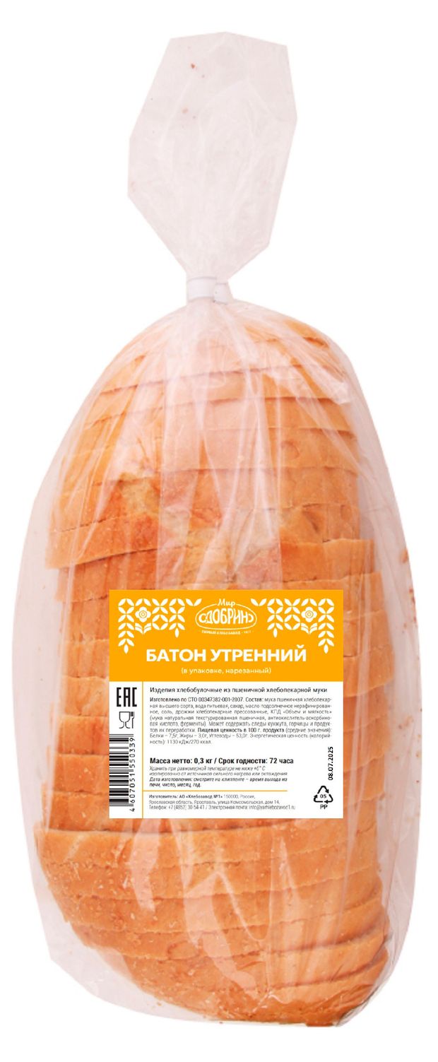 

Батон Мир Сдобрино утренний в нарезке 300 г