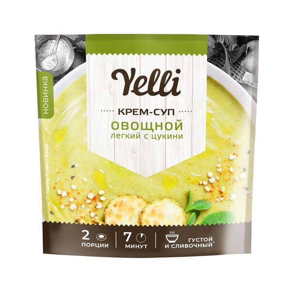 Крем-суп Yelli овощной легкий с цукини 70 г