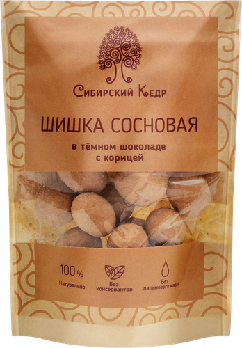 

Драже Сибирский кедр Шишка сосновая в темном шоколаде с корицей 60 г