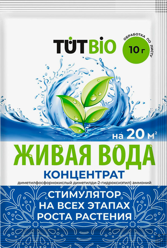 

Биостимулятор роста для растений TUT Bio Живая вода концентрат 10г