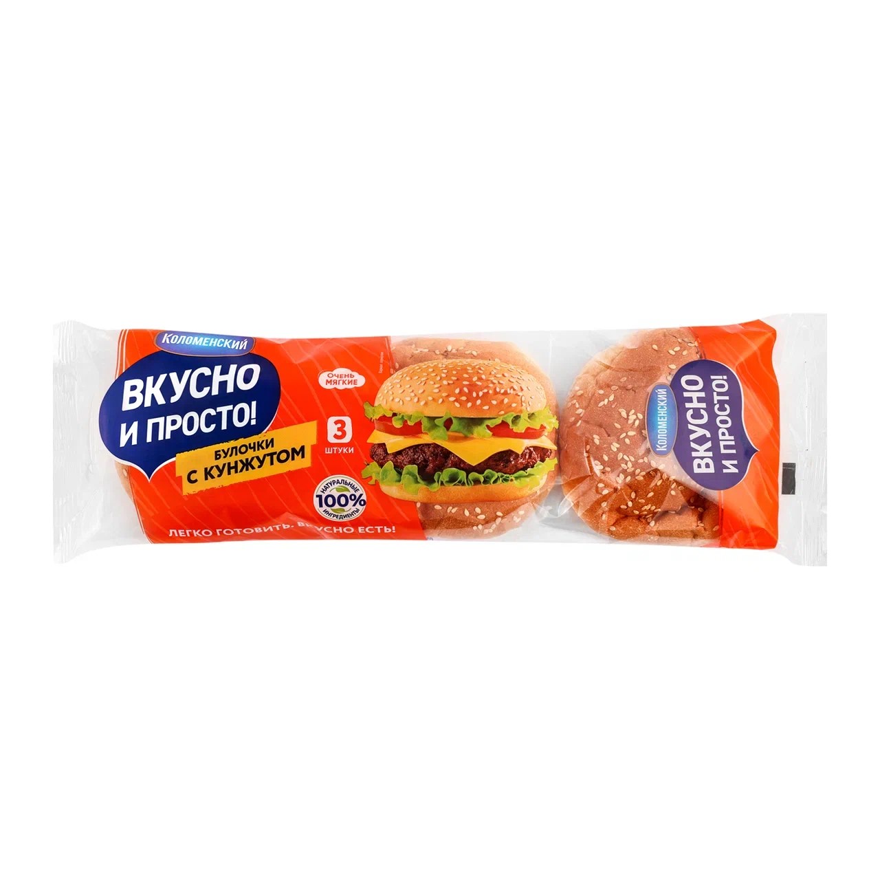 

Булочки Вкусно и Просто для бургера с кунжутом 3 шт. 180 г
