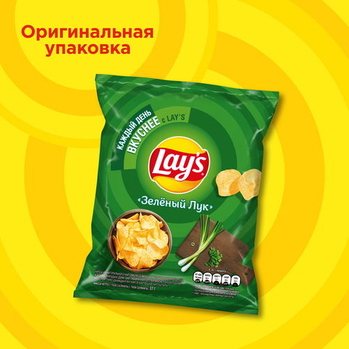 

Картофельные чипсы Lay's со вкусом Зеленого Лука 37 г