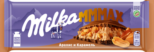 

Шоколад молочный Milka Mmmax Арахис и карамель 276 г