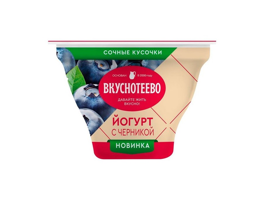 

Йогурт Вкуснотеево с черникой 2.7% 130 г