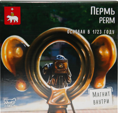 

Шоколад молочный Chokocat Пермь с магнитом 45 г