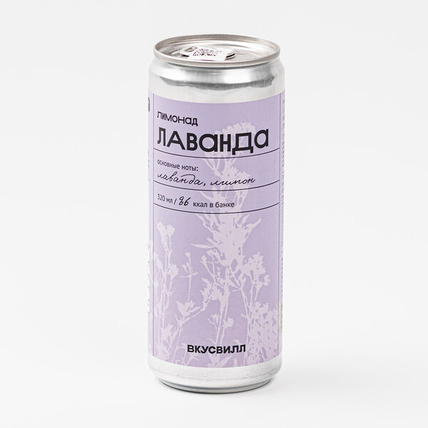 Лимонад Вкусвилл лаванда, 320 мл