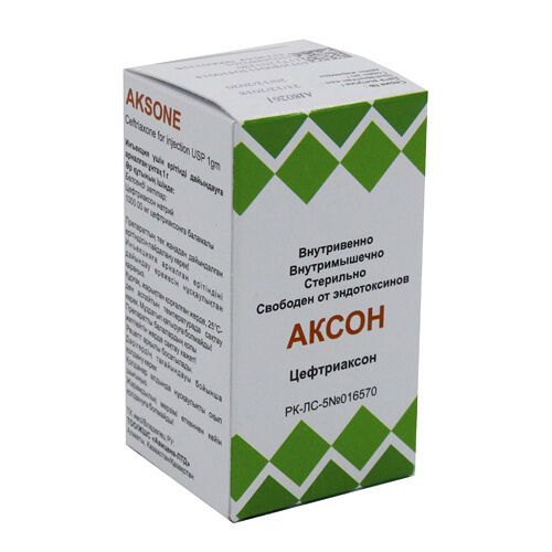 Аксон 1 гр № 1 порошок для приготовления раствора для инъекций