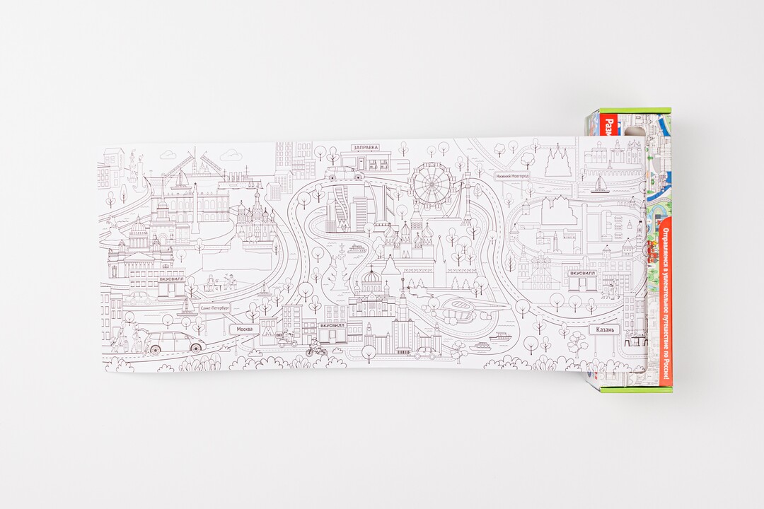 

Раскраска Путешествия по России рулон 70 см