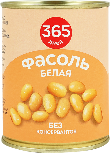 

Фасоль белая 365 Дней натуральная, 360г