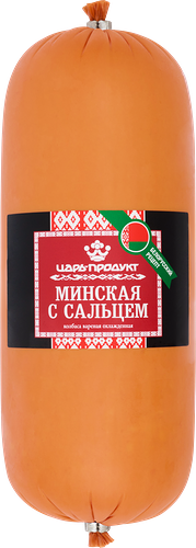 Колбаса Царь-продукт Минская с сальцем вареная вес