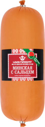 

Колбаса Царь-продукт Минская с сальцем вареная вес